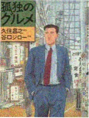 深夜对谈 在线观看封面