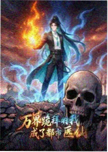 云上邮局更新封面
