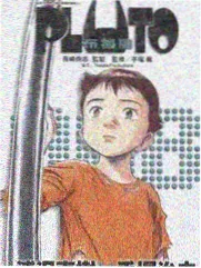 剧场之外 在线观看封面